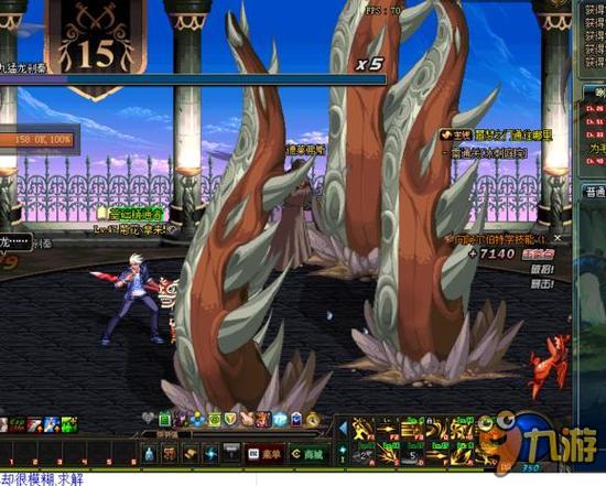 则顺下到篮 则顺下到篮