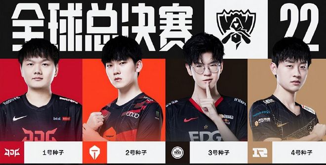 观众和运动 观众和运动