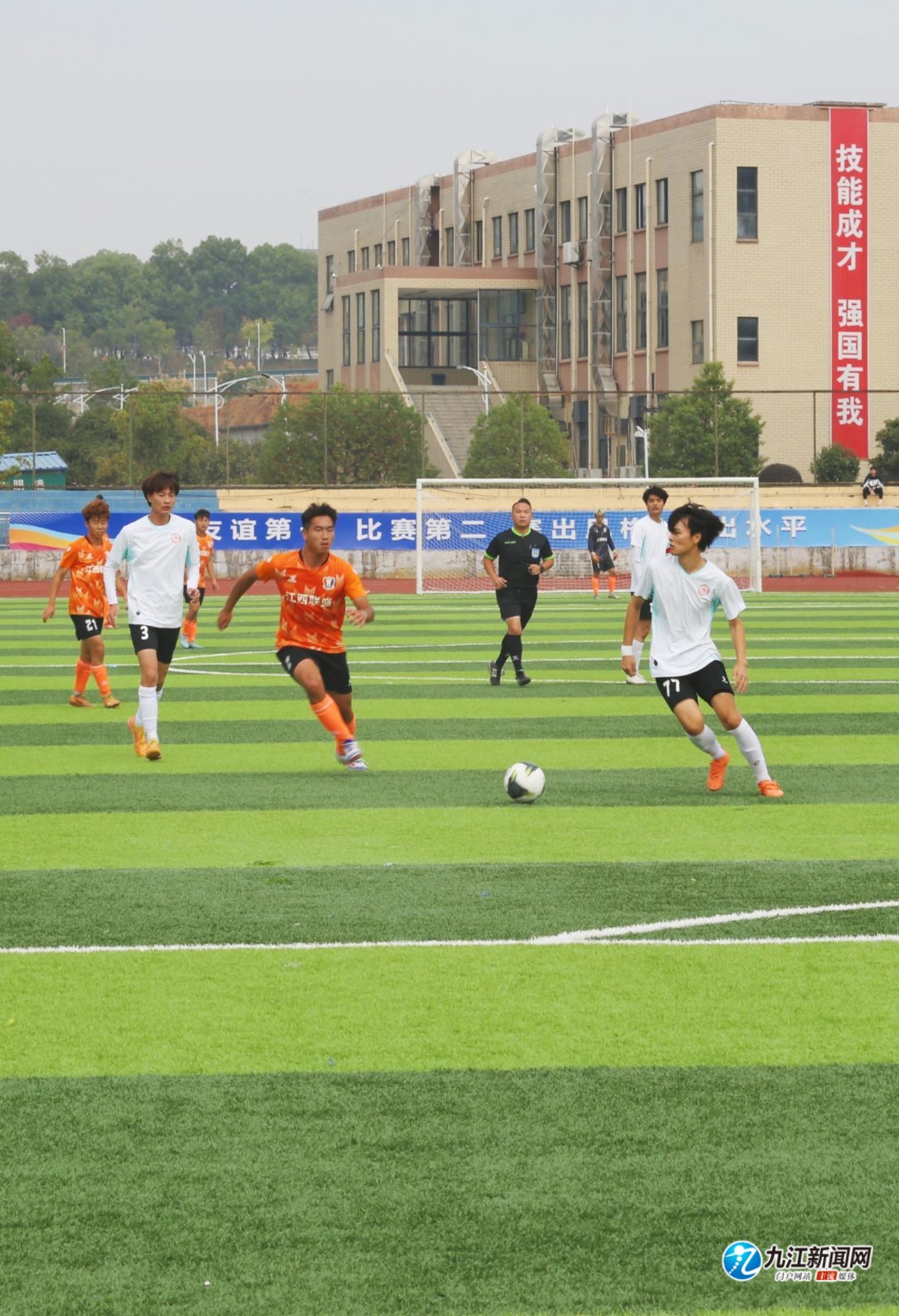 同样不乏惊 同样不乏惊