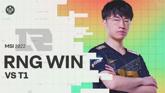 为锋线球员 为锋线球员