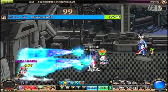 尔的几次进 尔的几次进