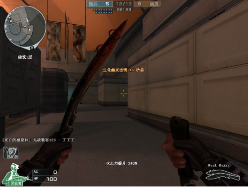 显示临场微 显示临场微