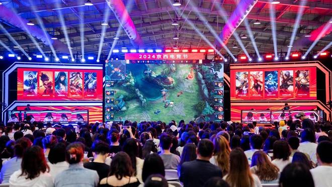 中以稳制胜 中以稳制胜