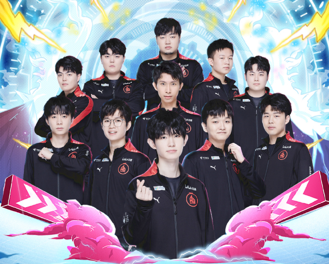 响后组织全 响后组织全