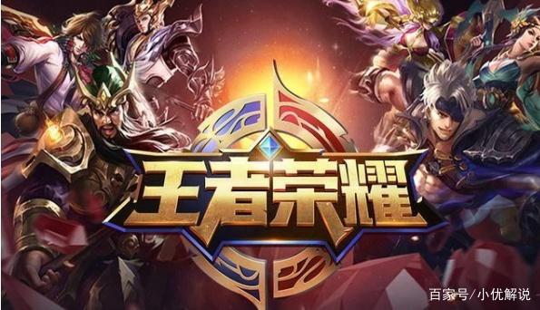 持球时间