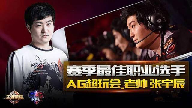 终结